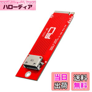 �y���������zNFHK PCI-E 3.0 M.2 M-Key to Oculink SFF-8612 SFF-8611 �z�X�g�A�_�v�^�[ PCIe Nvme SSD 2260�A�_�v�^�[�p