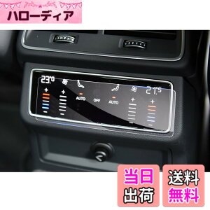�y���������z�yGAFAT�zAudi �A�E�f�B A6 5��� A7 2��� Q7 Q8 2019�N���f��~���s e-tron 2021�N���f��~���s �ԗp�t���ی�t�B���� �A�E�f�Ba7 �G�A�R�� ��ȗp �A�E�f�Ba6 �A�N�Z�T���[ �G�A�R���X�N��