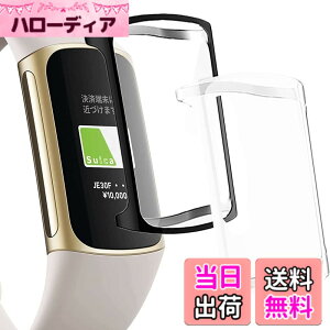 �y���������zMiimall�y2���Z�b�g�z�Ή�Fitbit�i�t�B�b�g�r�b�g�j Charge 5 �P�[�X �t�B�b�g�r�b�g Charge 5 �J�o�[ �����h�~ �S�ʕی� ���y�� �ϏՌ� �E���ȒP Fitbit Charge 5 �J�o�[ (�u���b�N�{�N���A)