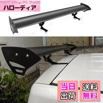 楽天市場】ハッチバック用 gtウイングの通販
