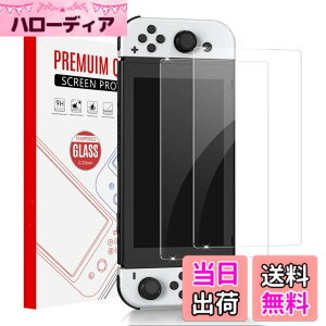 �y���������zSwitch �L�@el �K���X�t�B���� �p Sungale�w2������x�V�^switch �L�@el���f�� Switch oled ��� �ی�t�B���� ���{�Ɏq�f�� 9H �d�x 2.5D���E���h�G�b�W���H ��ʕی� �S�ʕی� �w��h�~ �C