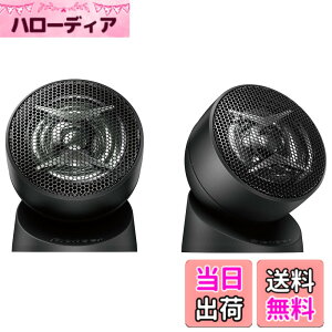 �y���������zPioneer �X�s�[�J�[ TS-T440-2 �`���[���A�b�v�g�D�C�[�^�[ �n�C���]�Ή� �J���b�c�F���A