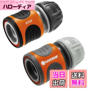�y���������zGARDENA(�K���f�i) �z�[�X�R�l�N�^�[�E�~���R�l�N�^�[�Z�b�g 13mm(1/2)~15mm(5/8) 18279-20 ���i:�ő�5�N