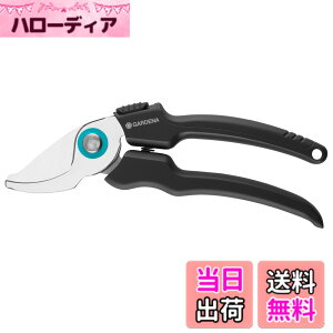 �y���������zGARDENA(�K���f�i) EcoLine ����΂���(���a18mm�Ή�) �o�C�p�X�^ 12210-20 ���i:�ő�25�N