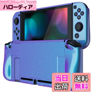 �y���������zPlayVital Nintendo Switch�ɑΉ��p�A�b�v�O���[�h���ꂽ�O���b�V�[�P�[�X�O���b�v�J�o�[�A�h�b�N�ɑΉ��ł��āANintendo Switch�ɑΉ��p�l�ԍH�w�Ɋ�Â����ی�P�[�X�A�W���C�R���ɑ�