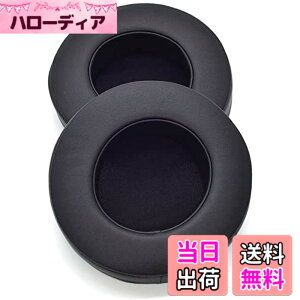 �y���������zTDITD For Razer Thresher Ultimate Dolby 7.1 �C���[�p�b�h �C���[�N�b�V���� �����p���p�b�h