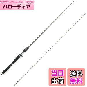 �y���������zAbuGarcia (�A�u�K���V�A) �\���e�B�[�X�e�[�W�v���g�^�C�v �{�[�g�V�[�o�X SaltyStageProtoType BoatSeabass XBSC-682M