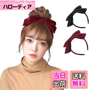 �y���������z�x���A���{���J�`���[�V�� ���{�� lolita ������ ���� �w�A�A�N�Z�T���[ ���� �w�A�o���h 1�P�i (���C�����b�h-Wine red)
