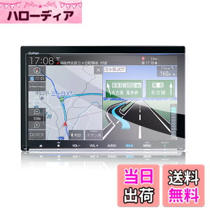 �y���������z�yGAFAT�zHONDA �z���_ VXM-187VFEi VXM-197VFEi 8�C���` 2018-2019 Gathers �ԗp�t���ی�t�B���� �Z���^�[�f�B�X�v���C �i�r�Q�[�V���� �f�B�X�v���C���j�^�[ �J�[�i�r ��p�K���X�t�B���� 9H