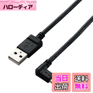 �y���������z�G���R�� USB�P�[�u�� �J�����ڑ��pL��USB�P�[�u�� ��L�� (micro-B�^�C�v) USB-A to micro-B 2.0m DGW-AMBL20BK