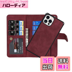 �y���������zPelanty ���O�����R ���p�P�[�X for iPhone 12 Pro Max 2in1 �P�[�X�蒠�^ �X�g���b�v�t�� ������ 2way for iPhone12 Pro Max �w�ʃJ�o�[ ��e�� ���z�^�J�[�h���[ ���K����D���� ����PU���U�[+
