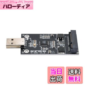 �y���������zNFHK Mini PCI-E mSATA to USB2.0�O��SSDPCBA�R���o�[�^�[�A�_�v�^�[�y���h���C�o�[�J�[�h�i�P�[�X�Ȃ��j