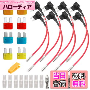 �y���������zDanYun 8�� Micro2���^��H�q���[�Y�^�b�v �L�b�g ���C���[�n�[�l�X�t�������ԃt���b�g�^�C�v�u���[�h�q���[�Y�z���_�[ ���^�q���[�Y�z���_�[ �����ԃu���[�h�q���[�Y 8�� Micro2 
