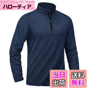 �y���������z[KEFITEVD] �g���[�j���O�E�G�A �n�[�t�W�b�v �����V���c �����Y �g�b�v�X �v���I�[�o�[ �X�E�F�b�g�V���c �X�|�[�c �����O�X���[�uT�V���c �W���M���O �� �l�C�r�[ 3XL