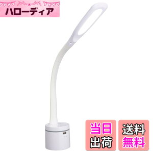 �y���������z�I�[���d�@ LED�f�X�N�����v �f�X�N���C�g �w�K�X�^���h �����F �z���C�g DS-LS16MUGU-W 06-3828 OHM