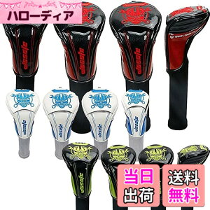 ヘッドカバー 4点セット ゴルフ」の人気商品一覧・価格比較 - 価格.com