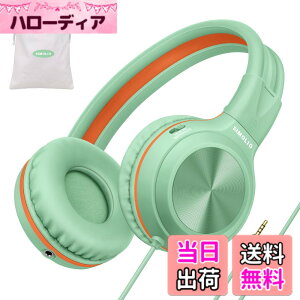 �y���������zSIMOLIO �{�[�C�Y �K�[���Y �w�b�h�z�� �}�C�N�t�� �L�� �X�N�[���w�b�h�t�H�� �q�� �e�B�[�� ��l PC �^�u���b�g MP3/4 85dB 94dB 104dB ���ʐ����w�b�h�Z�b�g ���߉\�ȃw�b�h�o���h
