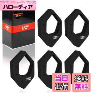 �y���������z1PZ JP5-XC5 5�Z�b�g �G�A�t�B���^�[ �G�A�N���[�i�[�G�������g GX25 GX25N GX25NT HHT25S UMK425 UMR425-LWJT �� ������@ �����@ �Ŋ��@ ���i �_�@��p�[�c 17211-Z0H-000