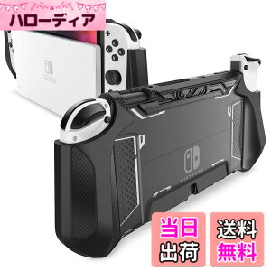 �y���������zMumba Nintendo Switch OLED 2021�p �P�[�X �L�@EL���f�� TPU�O���b�v �ی�J�o�[ �h�b�L���O�\ �A�N�Z�T���[ Nintendo Switch OLED��Joy-Con �R���g���[���[�Ή� [Blade �V���[�Y]
