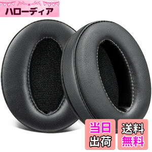 �y���������zSOULWIT �C���[�p�b�h �C���[�N�b�V���� �����p�b�h for Sennheiser HD 4.50BT/HD 4.50BTNC/HD4.50SE/HD4.40BT/HD4.30G/HD4.20S/HD458BT/HD 450/HD450BT/HD400S/HD350BT/Adapt 360(MB 360 UC)/Adapt 361 �p �w�b�h�z�� �p�b�h 