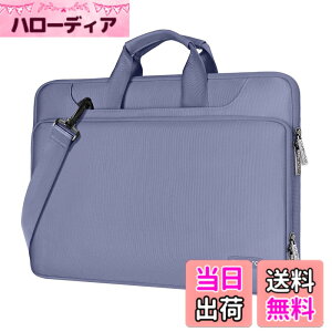 �y���������zMOSISO 360 �ی� ���b�v�g�b�v�V�����_�[�o�b�O�A�Ή��@�� MacBook Pro 16 �C���` 2025-2019 M4 M3 M2 M1�A15-15.6�C���` �m�[�g�p�\�R���A�}�b�`���O�J���[�X���[�u�ȃx���g�t��(���x���_�[ 