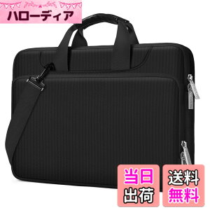 �y���������zMOSISO 360 �ی� ���b�v�g�b�v�V�����_�[�o�b�O�A�Ή��@�� MacBook Air/Pro�A13-13.3 �C���` �m�[�g�p�\�R���A�Ή��@�� MacBook Pro 14�C���` M5 M4 M3 M2 M1�A�}�b�`���O�J���[�X���[�u�ȃx���g