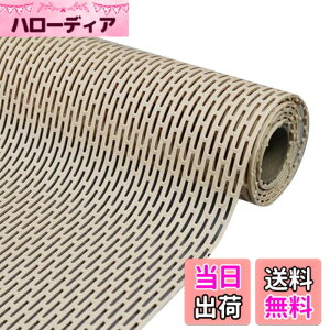 �y���������zMEMETARO �����C�}�b�g ����~�� �唻 �����}�b�g ���ׂ�ǂ� �� �V�[�g ���C�p���̂� �􂢏�}�b�g �h�J�r �R�ۑ��� �Ԃ���� ����� �]�|�h�~ ���p