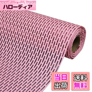 �y���������zMEMETARO �����C�}�b�g ����~�� �唻 �����}�b�g ���ׂ�ǂ� �� �V�[�g ���C�p���̂� �􂢏�}�b�g �h�J�r �R�ۑ��� �Ԃ���� ����� �]�|�h�~ ���p