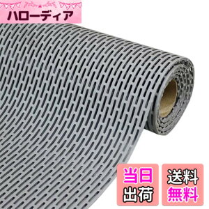 �y���������zMEMETARO �����C�}�b�g ����~�� �唻 �����}�b�g ���ׂ�ǂ� �� �V�[�g ���C�p���̂� �􂢏�}�b�g �h�J�r �R�ۑ��� �Ԃ���� ����� �]�|�h�~ ���p