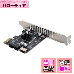 �y���������zNFHK 5Gbps Type-E USB 3.1 �t�����g�p�l���\�P�b�g& USB 3.0 - PCI-E 1X Express�J�[�h VL805�A�_�v�^�[ �}�U�[�{�[�h�p