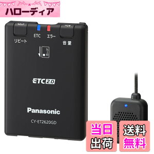 �y���������z�p�i�\�j�b�N(Panasonic) ETC2.0�ԍڊ� CY-ET2620GD �A���e�i��̌^ �V�Z�L�����e�B�Ή� GPS����