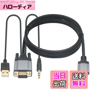 �y���������zDuttek VGA HDMI �ϊ� �A�_�v�^�[�P�[�u���AVGA to HDMI �ϊ� �����b�L 1080P �A�N�e�B�u VGA�f�W�^�� HDMI �A�i���O�r�f�I�A�_�v�^�[ �I�[�f�B�I�o�͕ϊ���t�� �f�X�N�g�b�v�A�v���W�F�N