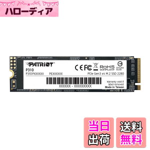 �y���������zPatriot P310 480GB Internal SSD - NVMe PCIe M.2 Gen3 x 4 - Low-Power Consumption Solid State Drive - P310P480GM28