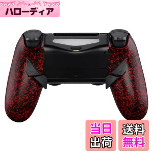 �y���������z�R���g���[���[�{�̂ł͂Ȃ��AeXtremeRate ps4�R���g���[���[(JDM-040/050/055)�ɑΉ��pDawn�v���O���}�u�����}�b�v�L�b�g(�e�N�X�`���[�h)�A�A�b�v�O���[�h�{�[�h�ƍĐ݌v���ꂽ�o�b