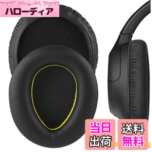 �y���������zGeekria �C���[�p�b�h QuickFit �݊��� �p�b�h �\�j�[ Sony WH-CH700N, WH-CH710N, WH-CH720N �w�b�h�z���ɑΉ� �p�b�h �C���[/�C���[�J�b�v �v���e�C�����U�[ (�u���b�N)