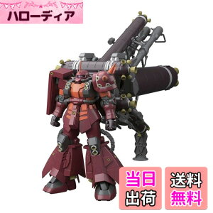 �y���������zBANDAI SPIRITS(�o���_�C �X�s���b�c) MG �@����m�K���_�� �T���_�[�{���g ���@���^�U�N �g�T�C�R�E�U�N Ver.Ka (GUNDAM THUNDERBOLT��) 1/100�X�P�[�� �F�����ς݃v�����f��