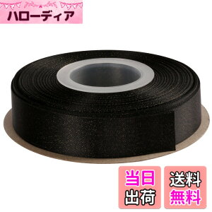 �y���������zITIsparkle �e�B���N�����^�����{�������̃S�[�W���X���{�� ��22mmx22M�� ��| ���b�s���O ���傤���� ���{�� #030 - �u���b�N
