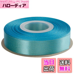 �y���������zITIsparkle �e�B���N�����^�����{�������̃S�[�W���X���{�� ��22mmx22M�� ��| ���b�s���O ���傤���� ���{�� #340 - �^�[�R�C�Y�u���[