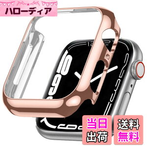 �y���������zMiimall �Ή� �y2022/2021 ���f���z Apple Watch Series 8/7 45mm ��p �P�[�X �A�b�v���E�H�b�` 45mm �J�o�[ �����h�~ �d�C�߂������H ��������F PC�ގ� �y�� �E���ȒP ���K�ȃf�U�C�� Apple Watc