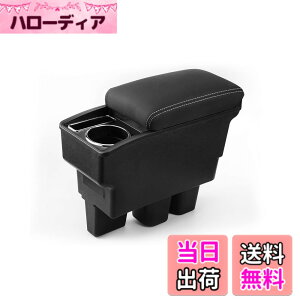 �y���������zAuto Spec �X�Y�L �V�^�W���j�[ �ɓK�� �ԗp�A�[�����X�g �R���\�[���{�b�N�X �ԓ����[�{�b�N�X ���@�\ JIMNY JB64W/JB74W H30.7-���s �Ԏ��p�݌v �h�����N�z���_�[ �������� �I�|�� �I