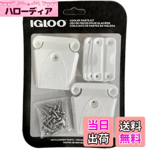 �y���������zIgloo Cooler �v���X�`�b�N�p�[�c�L�b�g - �č��� - ���b�`2�A�q���W3�A���b�`�|�X�g&�l�W�B