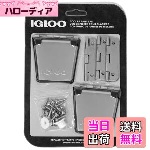 �y���������zIgloo Cooler ���ϋv�X�e�����X�X�`�[���p�[�c�L�b�g - ���b�`2�A�q���W3�A���b�`�|�X�g&�l�W - �}�����O���[�h�A�ϕ��H���p�[�c