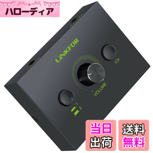 �y���������zLiNKFOR 2�|�[�g �I�[�f�B�I�X�C�b�`���[ 2����1�o��/1����2�o�� 3.5mm �w�b�h�t�H�� �X�C�b�` �X�s�[�J�[ �Z���N�^�[ �ؑ֊� �X�v���b�^�[ �d���s�v ���ʒ����ł� �~���[�g�@�\ 3.5mm