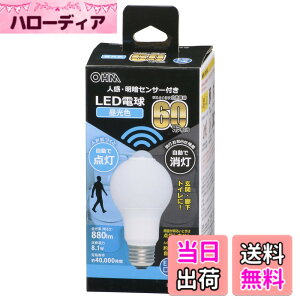 �y���������z�I�[��(OHM) �d�@ LED�d�� E26 60�`���� �l�����ÃZ���T�[�t �����F �l���Z���T�[ 60���b�g���� �����_�� ���� �g�C�� �L�� �K�i LDA8D-G R51 06-4466