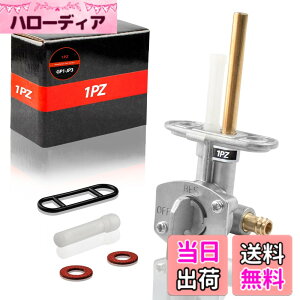 �y���������z1PZ GP1-JP3 �s�b�` 34mm �R���R�b�N �K�\�����R�b�N �ϋv�� ���}�n �Z���[225 TDR80 TDR250 TTR125 TZM50 TW200 �o�C�N �X�N�[�^�[�p �t���[�G���R�b�N �R���^���N�X�C�b�`