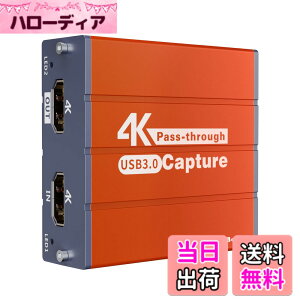 �y���������zMirabox �r�f�I�L���v�`���[�{�[�h 1080P 0FPS 4K HDMI�p�X�X���[ �Q�[������ PS5/PS4/Xbox/Wiiu/Nintendo Switch �Ή� ���C�u�z�M/Youtube�z�M/Zoom �����[�g��c �Q�[���^�� OBS �X�g���[�~���O