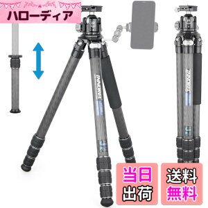 �y���������zINNOREL �J���� �O�r �J�[�{�� ��჌�t�O�r 25KG�ő�ω׏d 4�i�L�k 18-189CM��ƍ��� 32.5/29/25.6/22.2MM�p�C�v�a 360° �r�f�I�J���� �f�W�J�� DSLR DV�ʗp�R���p�N�g �O�r �g���x�� �o�R�p 