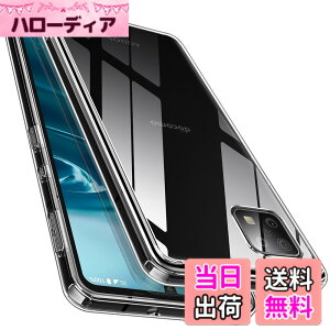 �y���������z�y�S����! �ϏՌ���! �zMcDuLL AQUOS sense6 �P�[�X �N���A SH-54B SHG05 �P�[�X 2�d�\�� [TPU+PC] �X�g���b�v�z�[���t�� ���^ �y�� �����h�~ ���菝�h�~
