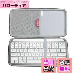 �y���������z���W�N�[�� MX KEYS mini KX700GR /KX700GRd �~�j�}���X�g ���C�����X �C���~�l�C�e�b�h �L�[�{�[�h �O���t�@�C�g ��p�ی���[�P�[�X-Hermitshell (�O���[)