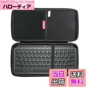 �y���������z���W�N�[�� MX KEYS mini KX700GR / KX700GRd �~�j�}���X�g ���C�����X �C���~�l�C�e�b�h �L�[�{�[�h �O���t�@�C�g ��p�ی���[�P�[�X-Hermitshell (�u���b�N)